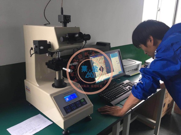 芭乐视频IOS无限制解码免费HVS-1000ACCT显微硬度计（带图像处理系统）被客户指定为质检仪器，培训现场